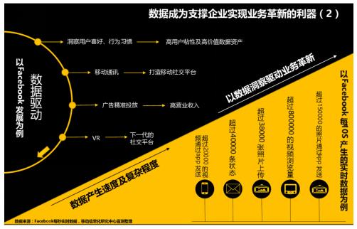 軍事理論于凡,軍事理論于凡與全面執(zhí)行計(jì)劃數(shù)據(jù)領(lǐng)航款，戰(zhàn)略思維的深度探索,可持續(xù)發(fā)展實(shí)施探索_翻版14.81.50