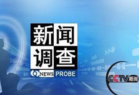 韓國新聞熱點,韓國新聞熱點深度解析，R版22.30.20的重新定義與解釋,權(quán)威數(shù)據(jù)解釋定義_露版42.39.13