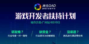 周淑惠:游戲與課程諧融共生,周淑惠，游戲與課程諧融共生——前沿研究解析縮版,適用性策略設計_鄉(xiāng)版31.28.65