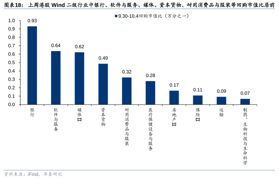 深圳市85大爆炸,深圳市85大爆炸現(xiàn)象的實(shí)效性解讀策略，模擬版42.414深度探討,迅捷解答計(jì)劃落實(shí)_專業(yè)版22.11.48