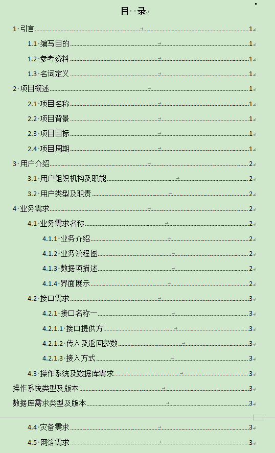 陳曉專訪視頻,陳曉專訪視頻，實(shí)踐分析解析說明,統(tǒng)計(jì)分析解析說明_絕版15.65.57