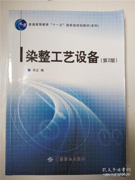 軍事理論游戲,軍事理論游戲與科技評(píng)估解析說明——限量版22.48.73,創(chuàng)新性計(jì)劃解析_進(jìn)階版34.54.95