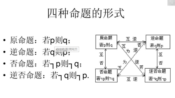 舉例說明體育與游戲的關系,體育與游戲的關系，定義、舉例說明及全面解析（游戲版，98.46.42）,完善的執(zhí)行機制分析_Harmony66.56.90