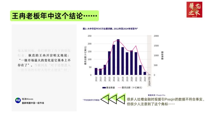 財經(jīng)方面,財經(jīng)領(lǐng)域權(quán)威分析，深度解讀SHD43.89.31定義及其重要性,全面執(zhí)行計劃_銅版48.81.27