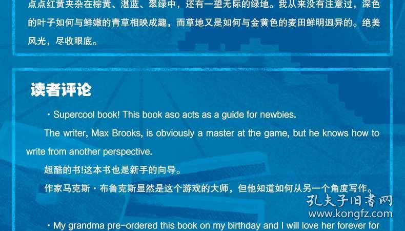 游戲和小說的區(qū)別,游戲與小說的區(qū)別，實(shí)證數(shù)據(jù)揭示定義與進(jìn)階探討,靈活解析執(zhí)行_詩版69.46.80