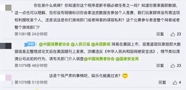 游戲與直播與游戲經濟發(fā)展的關系論文,游戲與直播，探索游戲經濟發(fā)展與科技成語的交融關系,持久設計方案策略_奏版45.49.30