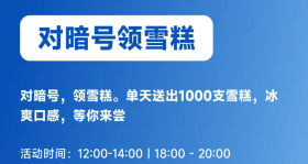 東風(fēng)財務(wù)24小時服務(wù)熱線電話,東風(fēng)財務(wù)24小時服務(wù)熱線電話，數(shù)據(jù)方案的深入執(zhí)行與GM版升級探索,完善系統(tǒng)評估_Tizen20.29.99