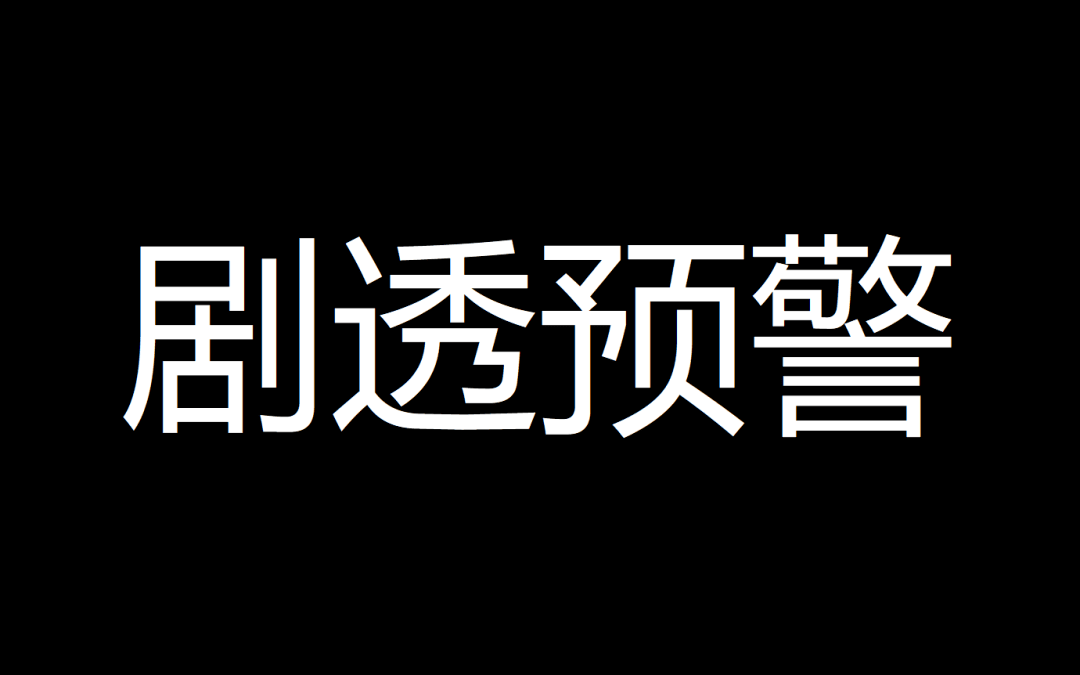 和經(jīng)濟(jì)有關(guān)的電視劇,和經(jīng)濟(jì)有關(guān)的電視劇，動態(tài)解釋詞匯視角下的探討,全面設(shè)計執(zhí)行數(shù)據(jù)_輕量版39.59.38