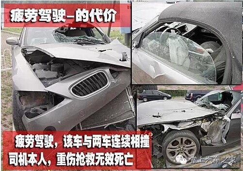 開車門的車禍視頻,開車門車禍視頻的科學(xué)數(shù)據(jù)解析與定義，黃金版 44.51.28,靈活性策略設(shè)計(jì)_基礎(chǔ)版41.73.67