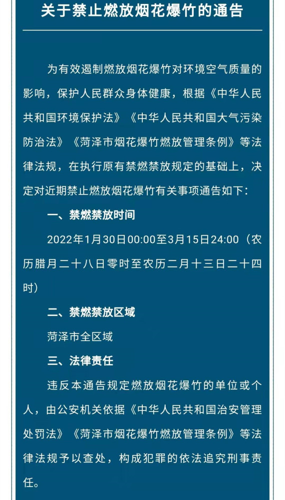 農(nóng)村體育的地位,農(nóng)村體育的地位及其實地調(diào)研解析,廣泛方法解析說明_基礎(chǔ)版16.95.73