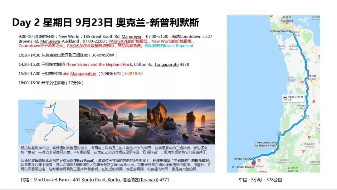 深圳旅游衛(wèi)視,深圳旅游衛(wèi)視的高效解析方法與探索之旅 XT18.42.93,實(shí)地?cái)?shù)據(jù)驗(yàn)證設(shè)計(jì)_標(biāo)配版89.85.69