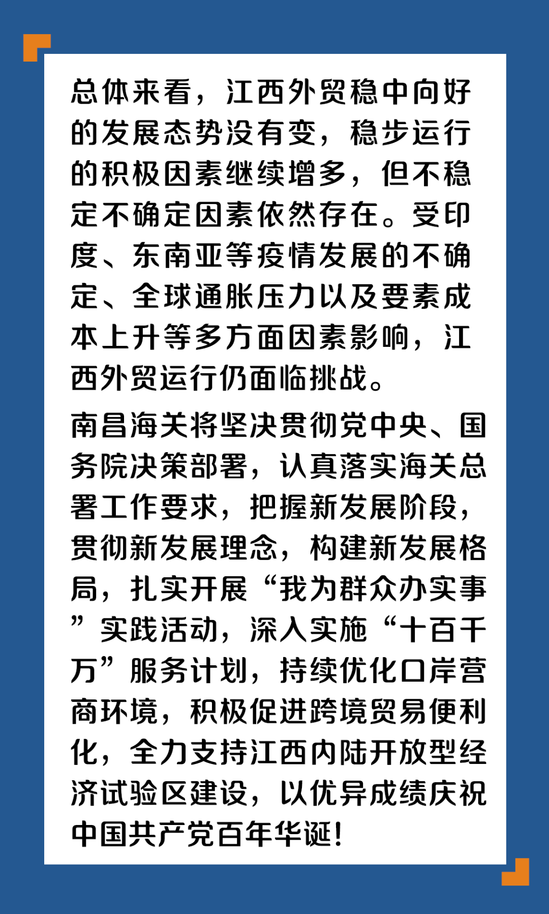 小說與軍事與韓國又創(chuàng)造了歷史文化,小說中的軍事元素與韓國歷史文化，深度應用解析數(shù)據(jù)的探索,系統(tǒng)研究解釋定義_4DM46.85.25