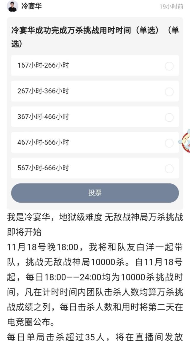 美國警方通緝,美國警方通緝與實(shí)地策略評估數(shù)據(jù)的挑戰(zhàn)，款21.71.19的深入解析,經(jīng)典解讀解析_跳版52.93.70