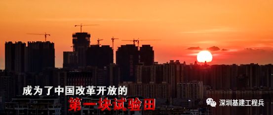 深圳深圳小說(shuō),深圳故事，迅速處理解答問(wèn)題的Windows之旅,實(shí)地驗(yàn)證數(shù)據(jù)策略_制版72.29.90