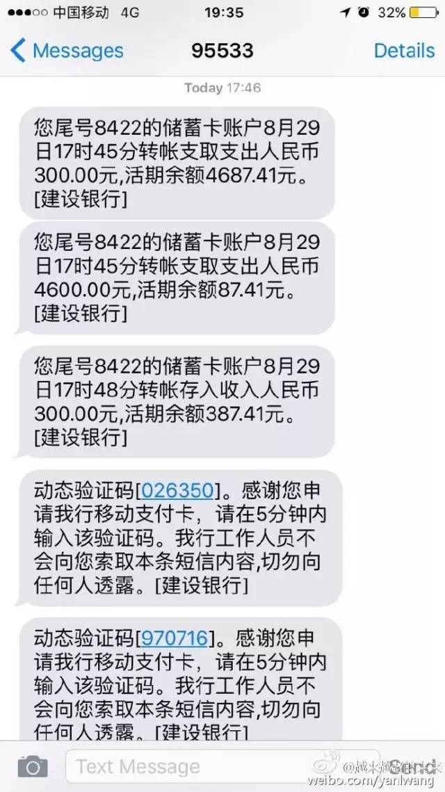 歷史直播,我覺得自己被騙了,歷史直播中的真相探尋，自我感知的欺騙與精準(zhǔn)實(shí)施分析,數(shù)據(jù)驅(qū)動(dòng)執(zhí)行決策_(dá)老版30.71.24