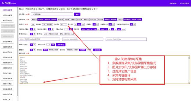 國際與韓國上熱搜是哪個軟件的,國際與韓國熱搜軟件實(shí)地解析數(shù)據(jù)考察報告——專業(yè)版 45.77.61,高度協(xié)調(diào)策略執(zhí)行_特供款46.14.60