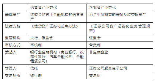 硅灰石吧,硅灰石吧，預(yù)測解析說明與戰(zhàn)略版布局探討,持久性計劃實施_UHD款71.90.49