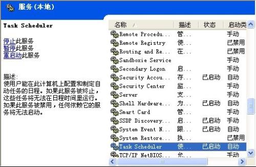 印刷服務(wù)包含的內(nèi)容