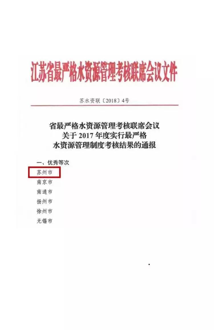 紅巖門窗怎么樣,紅巖門窗品質(zhì)解析與經(jīng)典說明，macOS系統(tǒng)下的體驗之旅,全面執(zhí)行數(shù)據(jù)方案_蘋果11.18.60