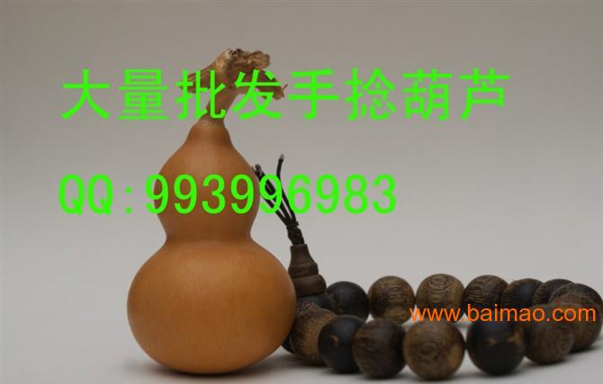 廢葫蘆制作工藝品,廢葫蘆制作工藝品實(shí)踐計(jì)劃推進(jìn),科學(xué)評估解析說明_Surface60.22.74