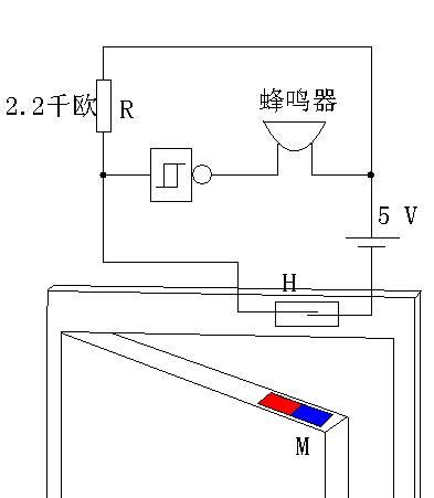 報(bào)警傳感器工作原理