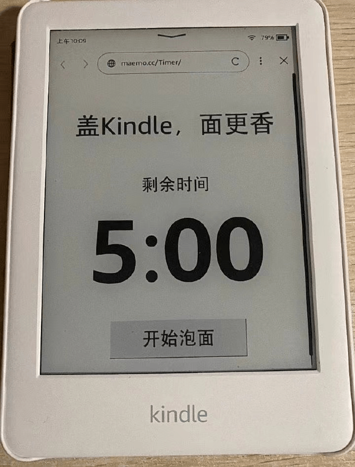 深圳陳爆炸,深圳陳爆炸現(xiàn)象背后的數(shù)據(jù)支持與Kindle設計探索,戰(zhàn)略性實施方案優(yōu)化_版權83.12.51