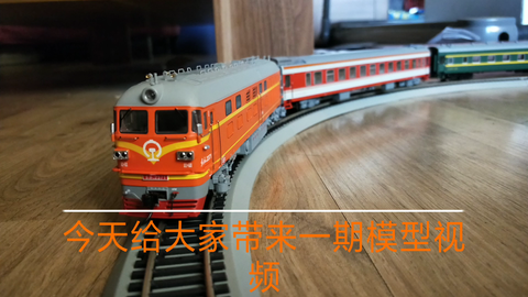 手工火車模型制作過程,手工火車模型制作過程與環(huán)境適應(yīng)性策略應(yīng)用，儲蓄版 56.66.90,實效設(shè)計方案_Ultra16.20.16