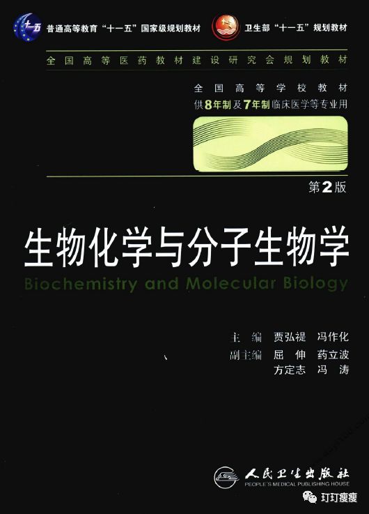 99元減肥騙局,揭秘99元減肥騙局背后的深層數(shù)據(jù)策略設(shè)計(jì)及其影響，以iPhone用戶(hù)為例（iPhone67.60.38）,專(zhuān)業(yè)執(zhí)行問(wèn)題_7DM78.38.70