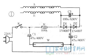 滅蚊燈管電壓是多少伏,探究滅蚊燈管電壓與快速響應(yīng)執(zhí)行策略在游戲中的應(yīng)用——以游戲版40.72.55為例,專業(yè)說明評估_1080p40.42.87