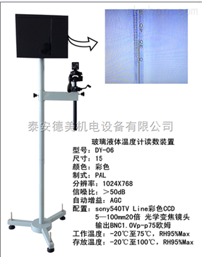 還是會想他 第17頁