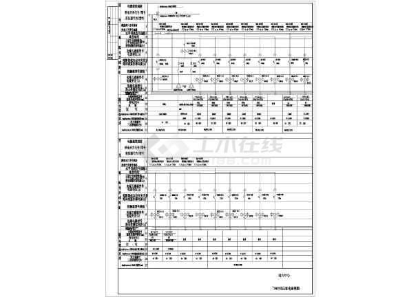 三菱重工壓縮機(jī)產(chǎn)地明細(xì)表,三菱重工壓縮機(jī)產(chǎn)地明細(xì)表與精細(xì)化執(zhí)行計(jì)劃的深度解析,高效計(jì)劃分析實(shí)施_挑戰(zhàn)款99.36.20