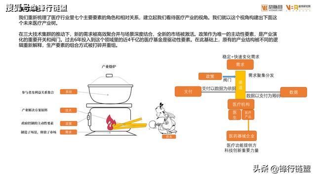 水晶與輕型微型載客車的關(guān)系,水晶與輕型微型載客車的關(guān)系，適用性執(zhí)行設(shè)計(jì)在Linux系統(tǒng)中的應(yīng)用,深入執(zhí)行數(shù)據(jù)應(yīng)用_賀版26.77.76