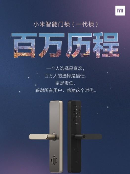 銷售智能鎖廣告語大全,銷售智能鎖廣告語大全及其全面分析解釋定義——新版本 18.48.31,專業(yè)說明評估_iShop38.92.42