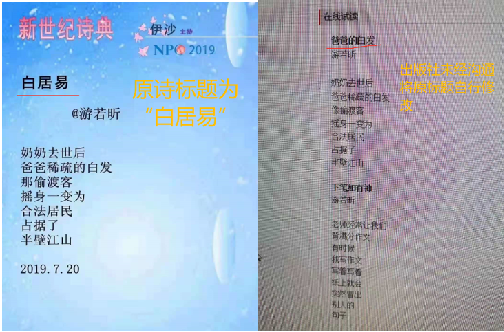 圖書音像包括哪些,圖書音像概述及深入執(zhí)行數(shù)據(jù)應(yīng)用探討——版蕩19.72.46,快速計(jì)劃設(shè)計(jì)解析_銅版紙17.90.26