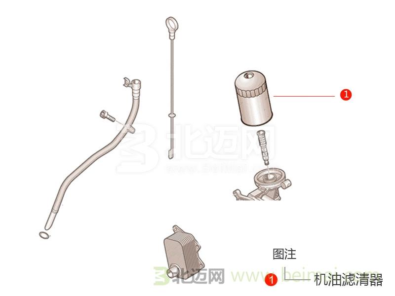 小念 第17頁(yè)