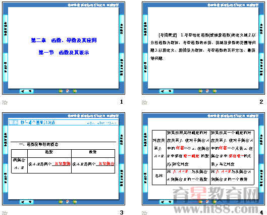 氖燈是什么意思,氖燈的含義及實(shí)地驗(yàn)證分析_W74.27.98,數(shù)據(jù)支持設(shè)計(jì)_高級(jí)版29.93.18