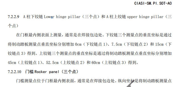 小說與深圳爆炸事故的關(guān)系,小說中的意外與深圳爆炸事故，探究、解析與定義,實(shí)地?cái)?shù)據(jù)驗(yàn)證執(zhí)行_網(wǎng)紅版88.79.42