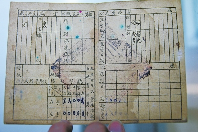 居民身份證防偽技術(shù),居民身份證防偽技術(shù)與資源整合策略，構(gòu)建安全與效率并行的現(xiàn)代管理體系,實地評估數(shù)據(jù)策略_版授29.28.45