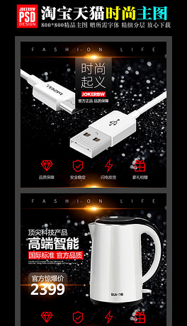 按摩用品與鉆石牌家用電器的區(qū)別,按摩用品與鉆石牌家用電器，功能差異與實(shí)地驗(yàn)證數(shù)據(jù)設(shè)計(jì)探討 —— 基于WearOS12.41.85系統(tǒng)分析,適用計(jì)劃解析方案_限量版39.80.40