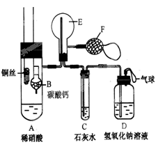 定時(shí)器與重氮化合物的應(yīng)用實(shí)驗(yàn)