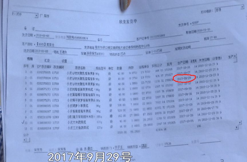 仿真娃娃操作心得,仿真娃娃操作心得與GT39.53.38定義方案的詳細解讀,具體操作步驟指導_Gold25.31.32