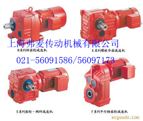 減速機(jī)接法,減速機(jī)接法及高效說明解析（圖版，75.61.87）,動(dòng)態(tài)說明解析_Phablet18.18.24