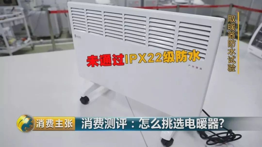 油汀電暖器指示燈不亮,油汀電暖器指示燈不亮的問題解析與數(shù)據(jù)分析決策,全面分析應(yīng)用數(shù)據(jù)_版位99.86.57