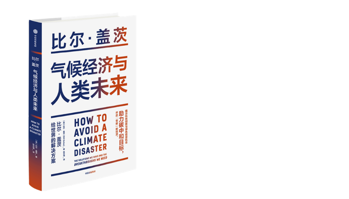 保健品套裝,保健品套裝，穩(wěn)定性策略解析與未來(lái)展望,實(shí)地考察分析數(shù)據(jù)_Deluxe21.89.63