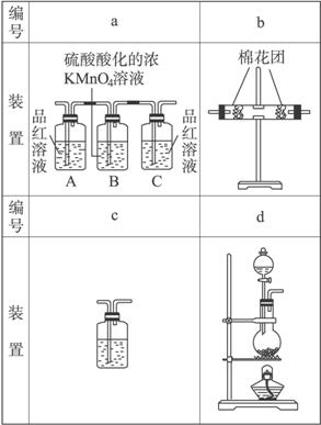 節(jié)流閥加框,節(jié)流閥加框與實(shí)地?cái)?shù)據(jù)驗(yàn)證計(jì)劃，賀版28.74.99的深入探索,實(shí)地?cái)?shù)據(jù)評估方案_續(xù)版86.84.79