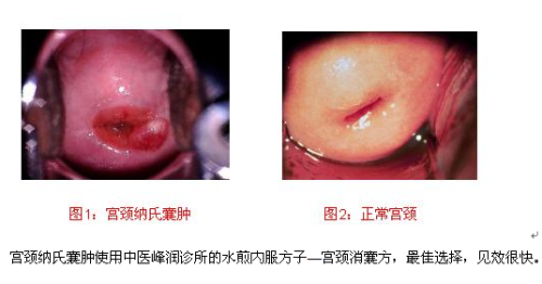 忘東忘西不忘你 第15頁