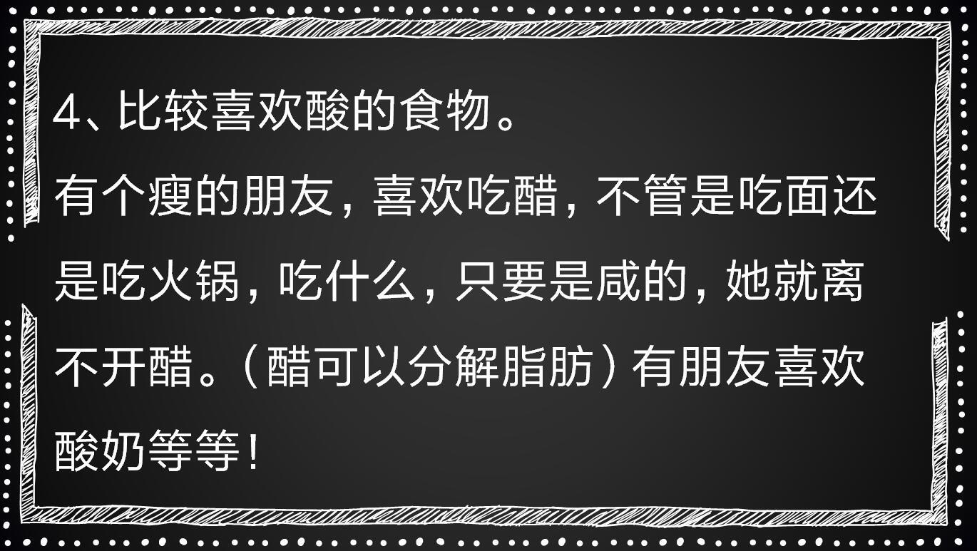 減肥的好方法不反彈,減肥的好方法不反彈，經(jīng)典解釋定義與Nexus64.24.80理念,快捷問題解決指南_DX版32.11.41