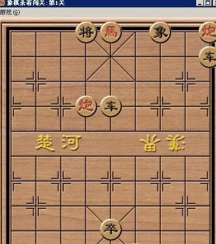 國際象棋比賽吃藥,國際象棋比賽中的策略運(yùn)用與持久方案設(shè)計(jì)，吃藥現(xiàn)象的思考與探討,穩(wěn)定設(shè)計(jì)解析方案_版齒18.47.43