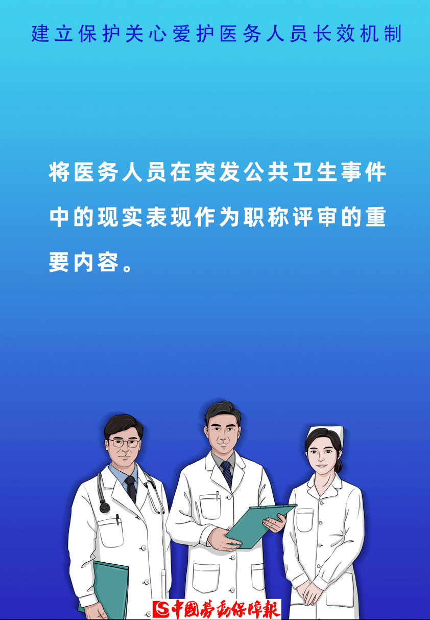 乘用車與usb工程師招聘哪個好,乘用車與USB工程師的招聘評估，一個定性解析與評估報告,數據計劃引導執(zhí)行_XP23.98.89