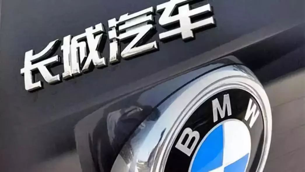 長城光束汽車什么時候開工,長城光束汽車開工時間及其安全性策略評估展望,高速響應方案解析_潰版25.65.25